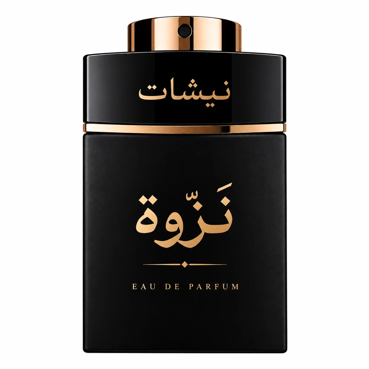 عطر نزوة من نيشات 100 مل