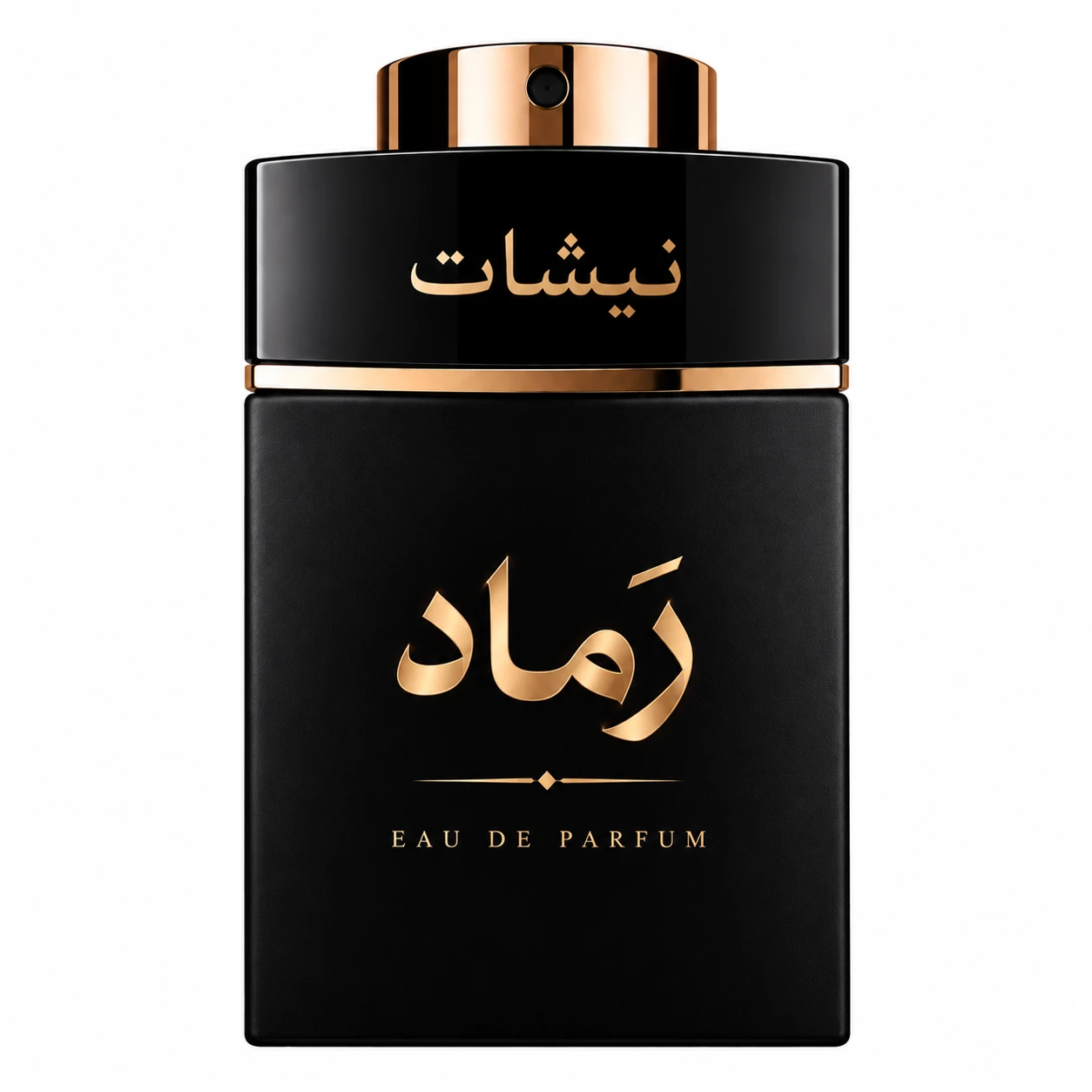 عطر رماد من نيشات 100 مل