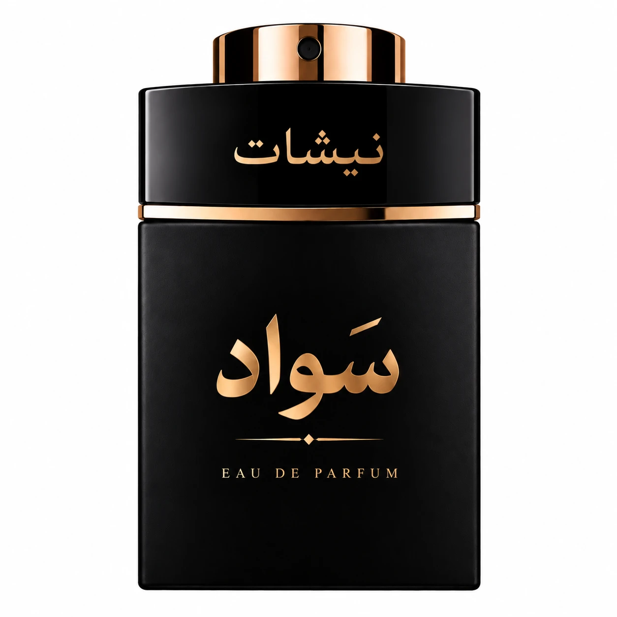 عطر سواد من نيشات 100 مل